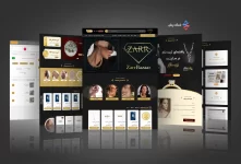 وبسایت زربازار